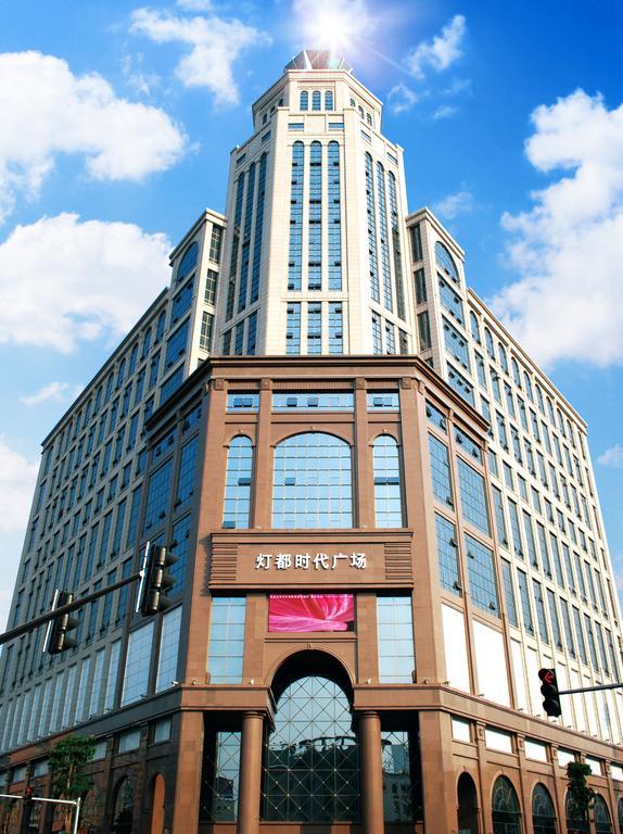 Zhongshan Lighting Era Hotel 외부 사진