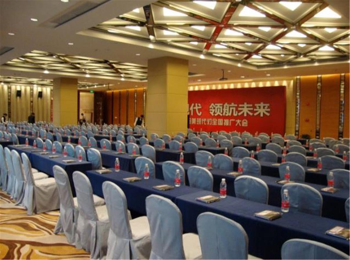 Zhongshan Lighting Era Hotel 외부 사진